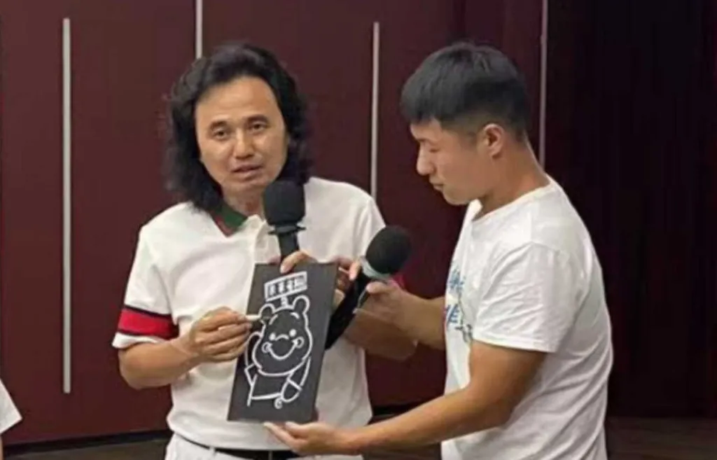 文化讲座